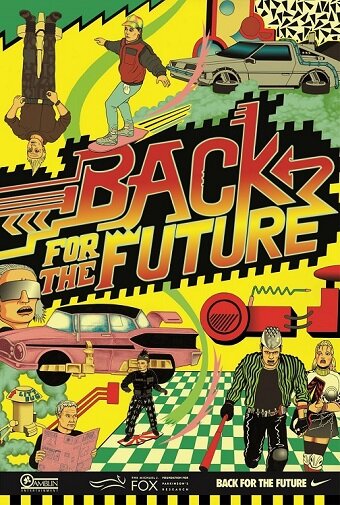 Назад в будущее (2011)
