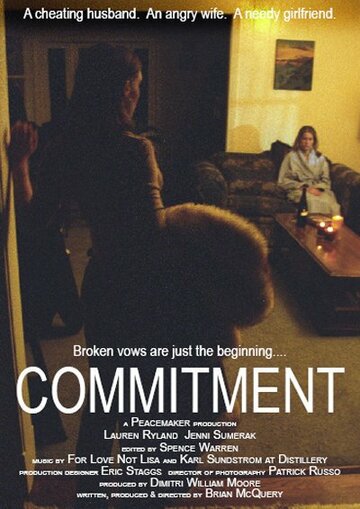 Commitment (2006)