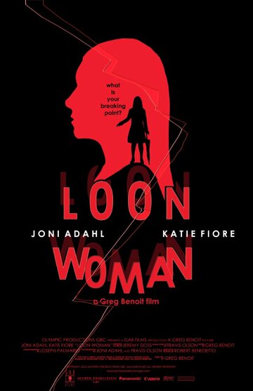 Loon Woman (2014)