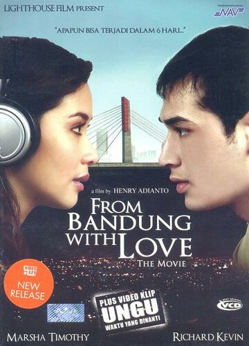Из Бандунга с любовью (2008)