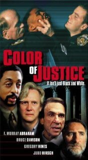 Цвет справедливости (1997)