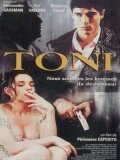 Тони (1999)