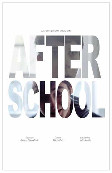 After School (2015)