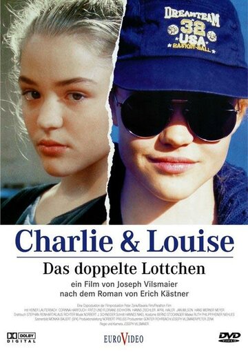 Чарли и Луиза: Девочки близнецы (1994)
