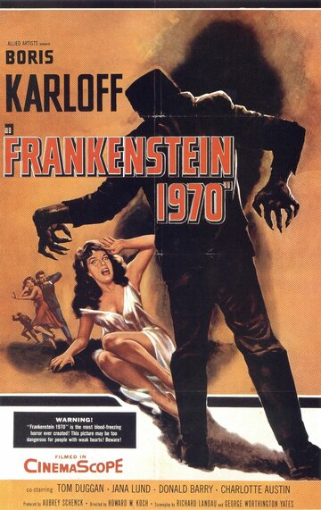 Франкенштейн – 1970 (1958)