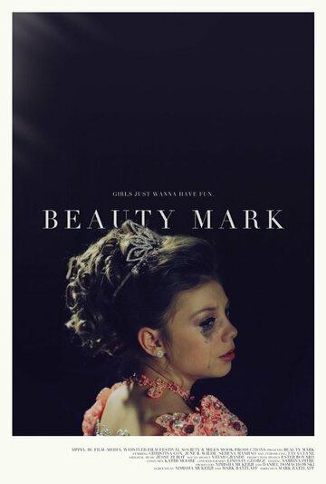 Beauty Mark (2013)