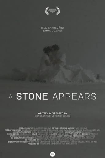 A Stone Appears (2016)