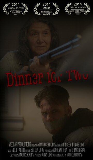 Dinner for Two (2014)