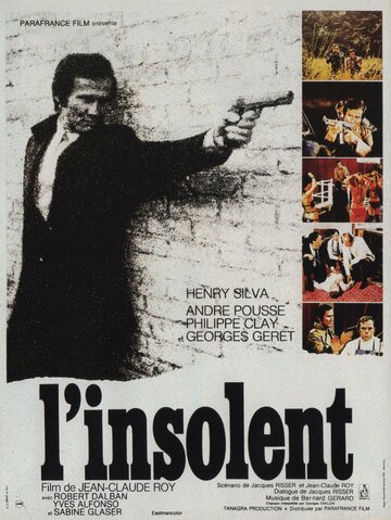L'insolent (1973)