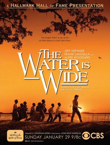 Широкая вода (2006)