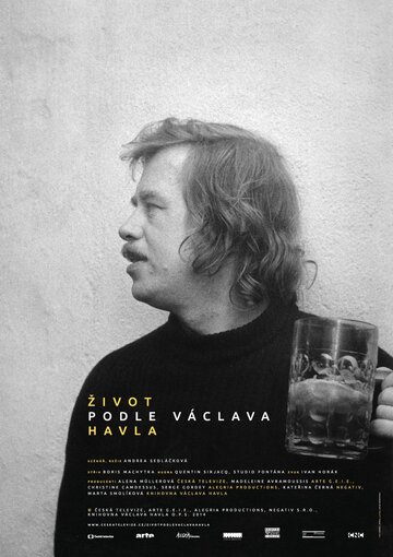 Вацлав Гавел: быть свободным (2014)