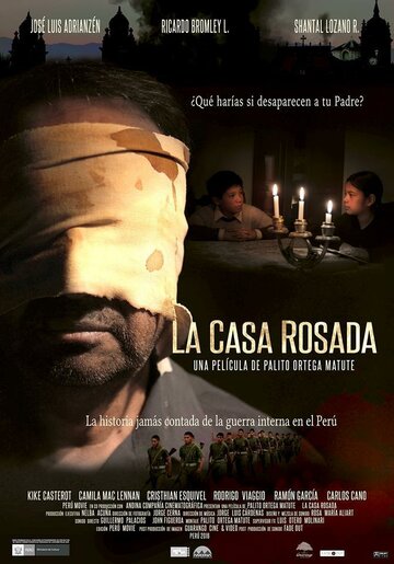 La Casa Rosada (2016)