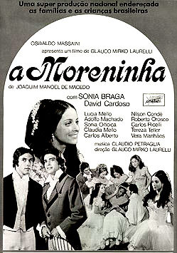 Смуглянка (1970)