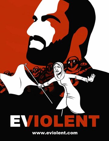 Eviolent (2012)