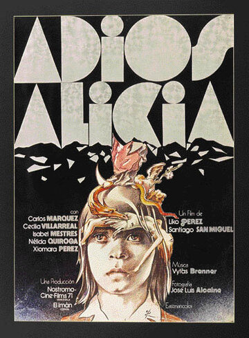 Прощай Алисиа (1977)