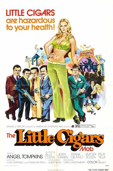 Маленькие сигары (1973)