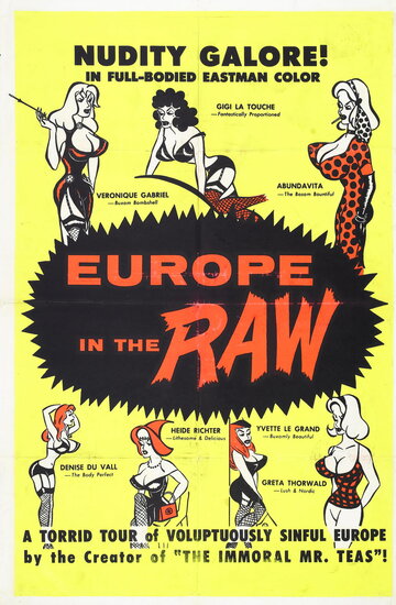 Неприкрытая Европа (1963)