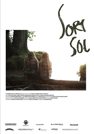 Sort Sol (2014)