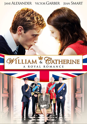 Уильям и Кэтрин (2011)