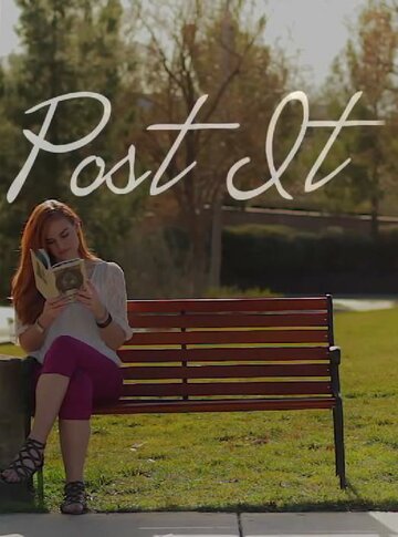 Post It (2014)