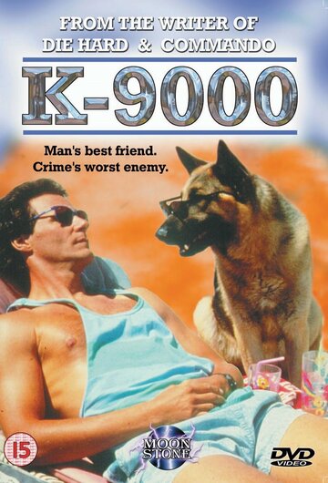K 9000 (1991)