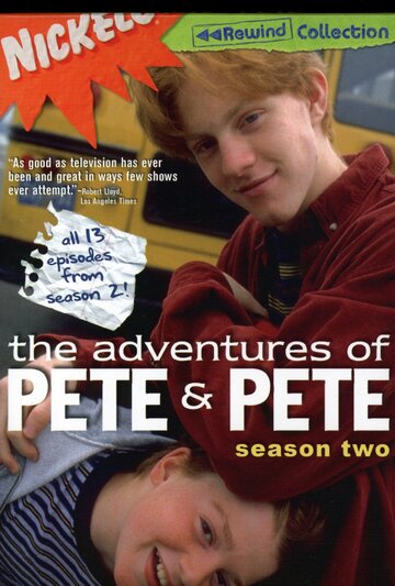 Приключения Пита и Пита (1992)