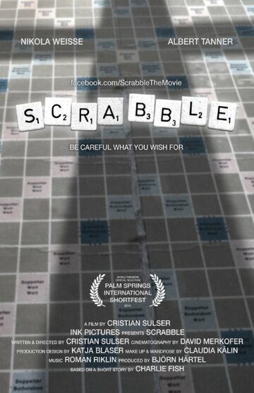 Scrabble (2014)
