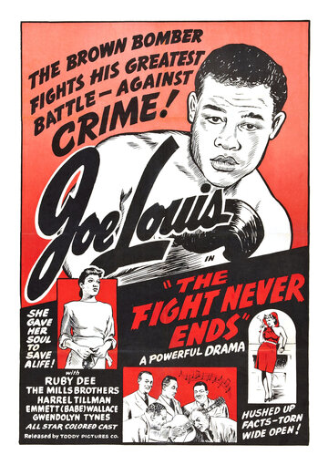 The Fight Never Ends (1948)