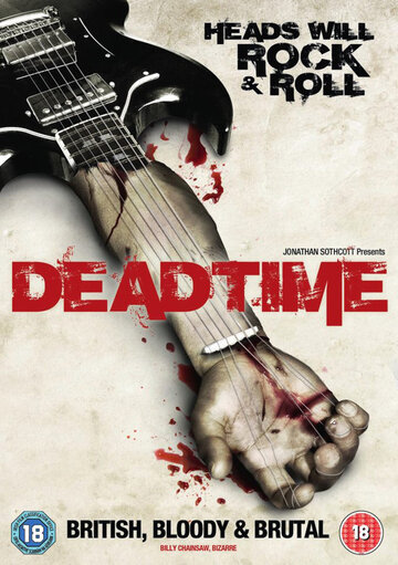 Deadtime (2012)