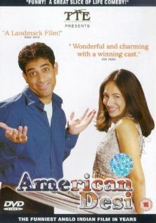 Американские приключения (2001)