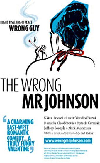 Не тот мистер Джонсон (2008)