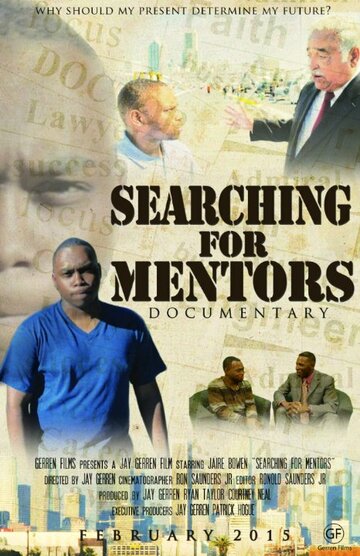Searching for Mentors (2015)