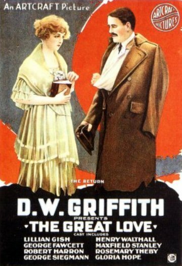 Великая любовь (1918)
