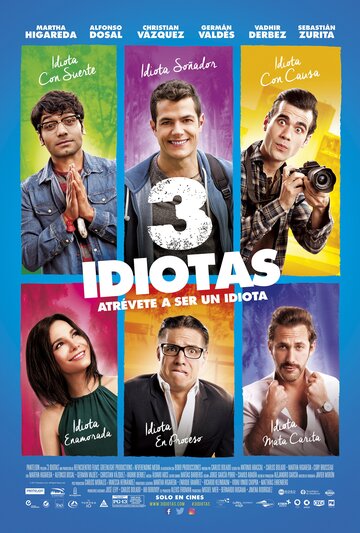 3 идиота (2017)